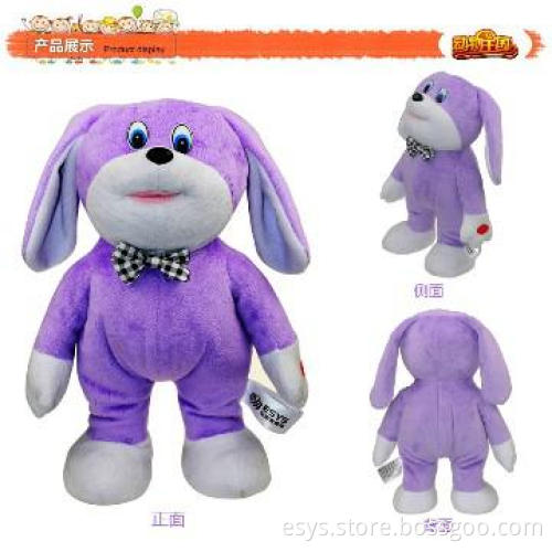 Walking plush doll--manufacturer